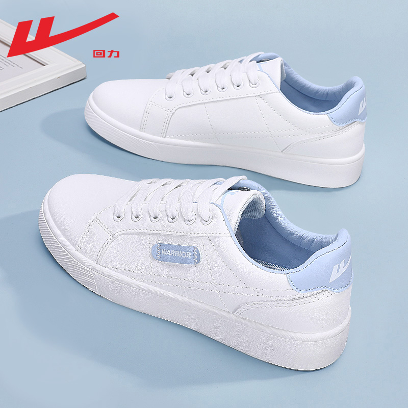 0660 White Blue - Classic 100